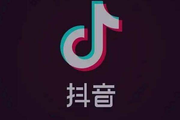 抖音注册是否需要实名认证？