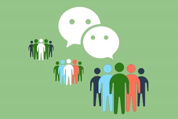 qq账号怎样注册微信？