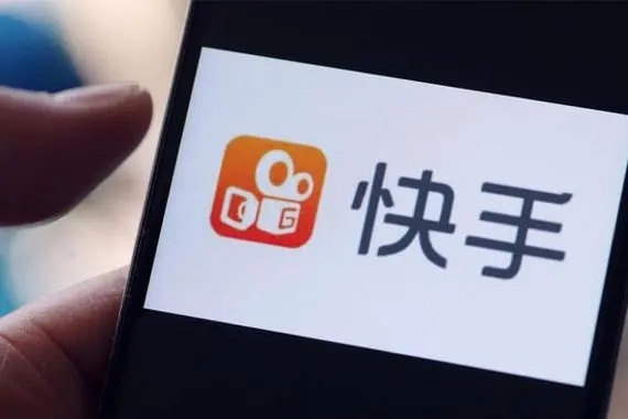 快手直播靓号可信吗？