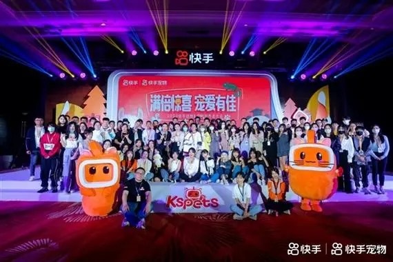 快手买号怎么交易?